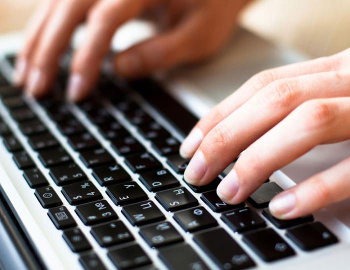 Бизнес-услуги - Парк-отель «Романова»