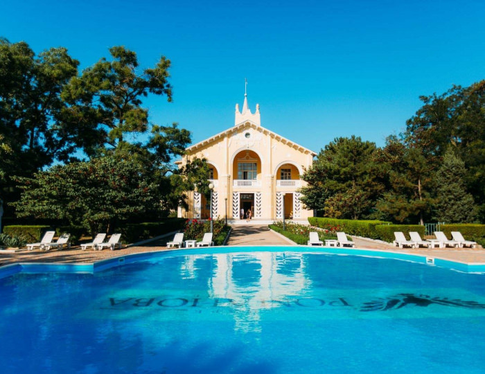 Контакты - Парк-отель «Романова»